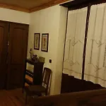 Guest house A Casa Da Serra - Local 3*
