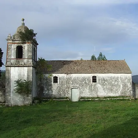 A Casa Da Serra - Local 招待所 Casal Velho